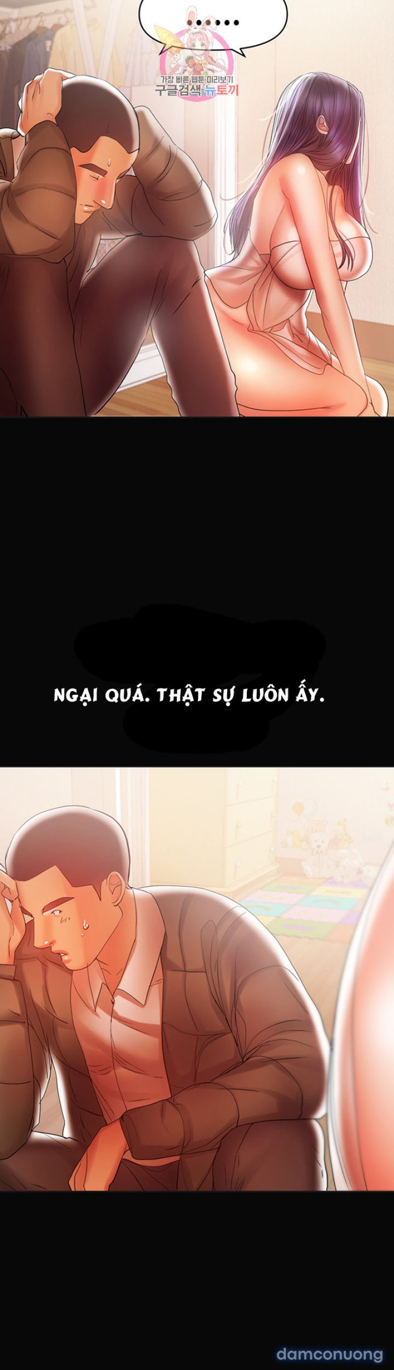 Bầu Sữa Vú Nuôi Chapter 17 - Trang 6 - Dâm Cô Nương