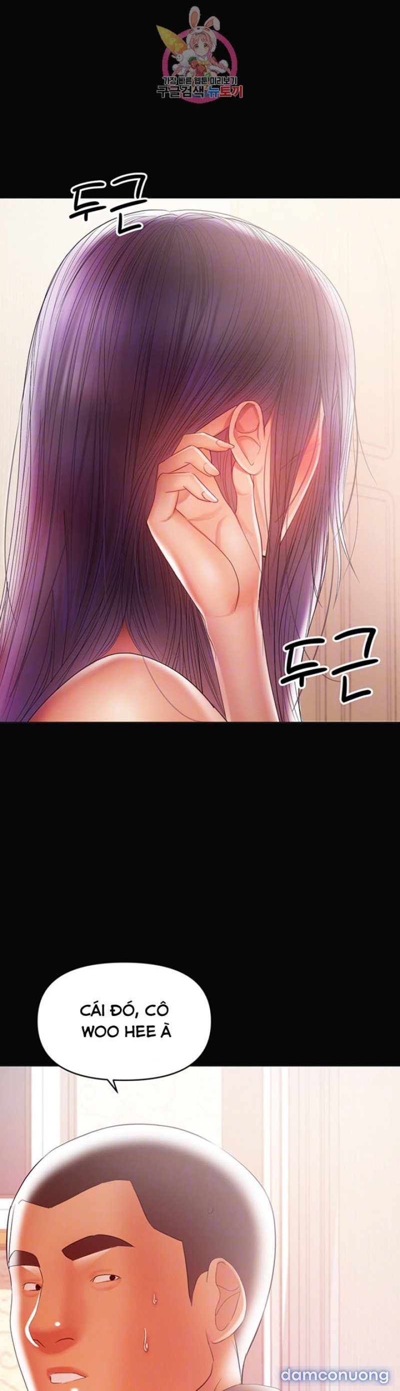 Bầu Sữa Vú Nuôi Chapter 17 - Trang 8 - Dâm Cô Nương