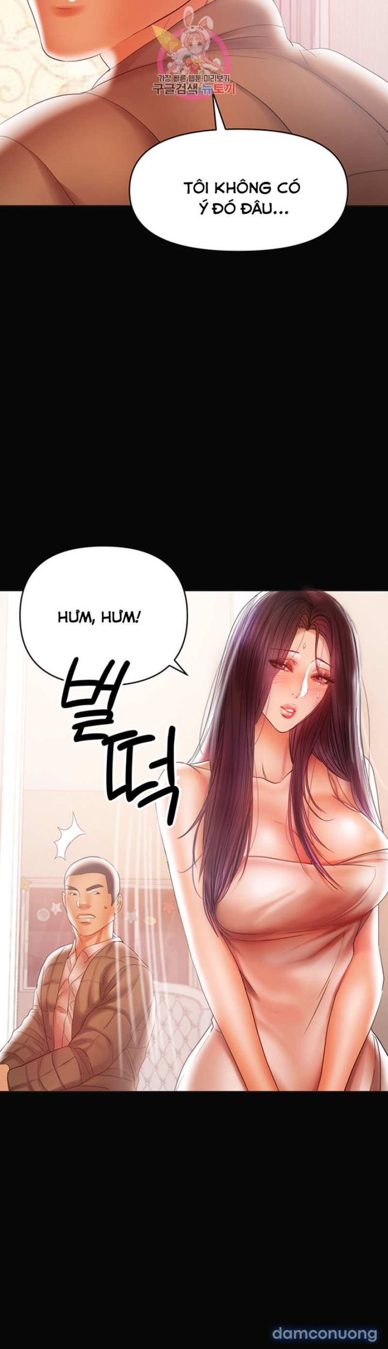 Bầu Sữa Vú Nuôi Chapter 17 - Trang 9 - Dâm Cô Nương
