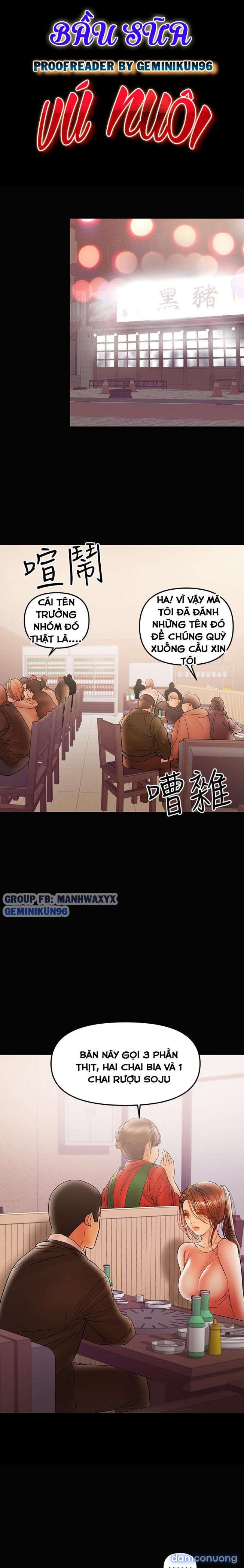Bầu Sữa Vú Nuôi Chapter 28 - Trang 1 - Dâm Cô Nương