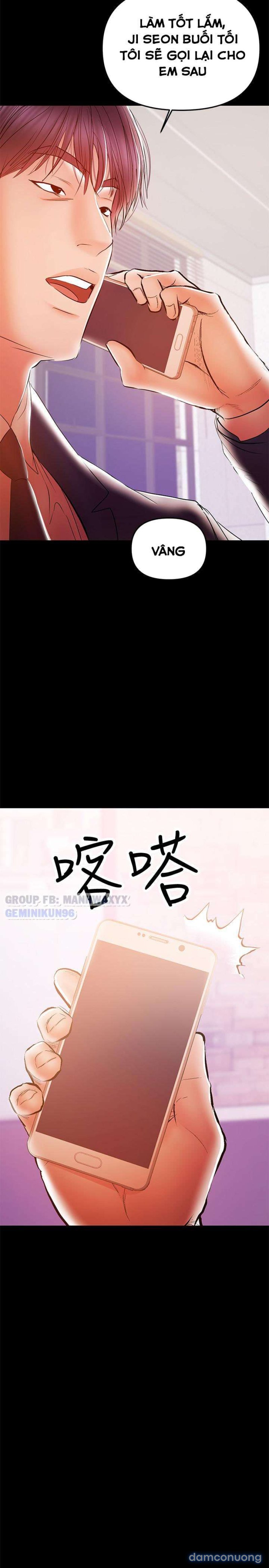 Bầu Sữa Vú Nuôi Chapter 28 - Trang 25 - Dâm Cô Nương