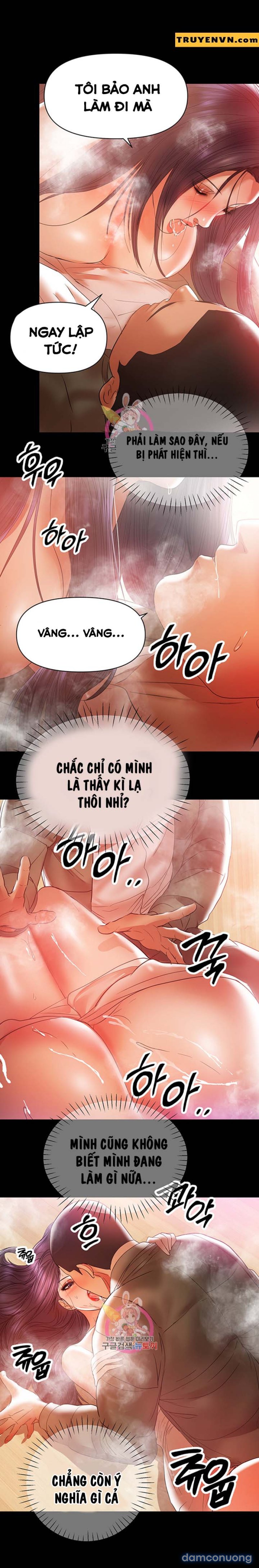 Bầu Sữa Vú Nuôi Chapter 16 - Trang 12 - Dâm Cô Nương