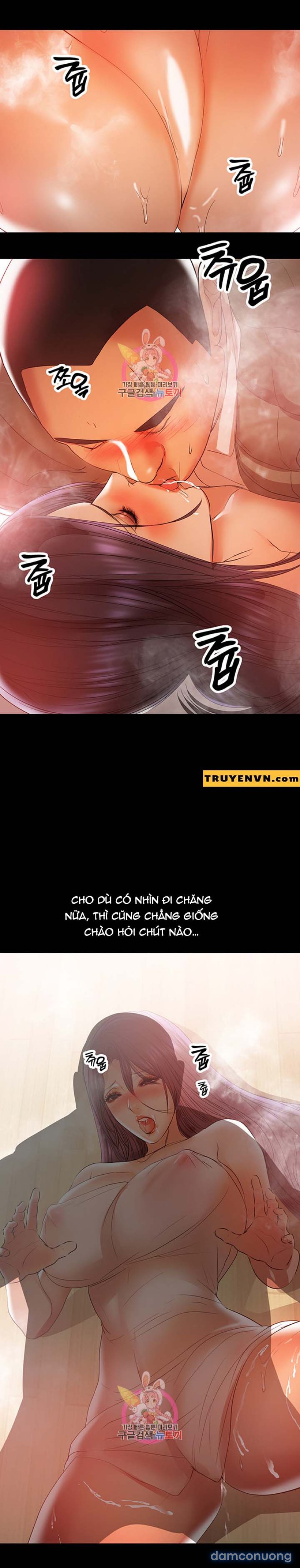Bầu Sữa Vú Nuôi Chapter 16 - Trang 14 - Dâm Cô Nương