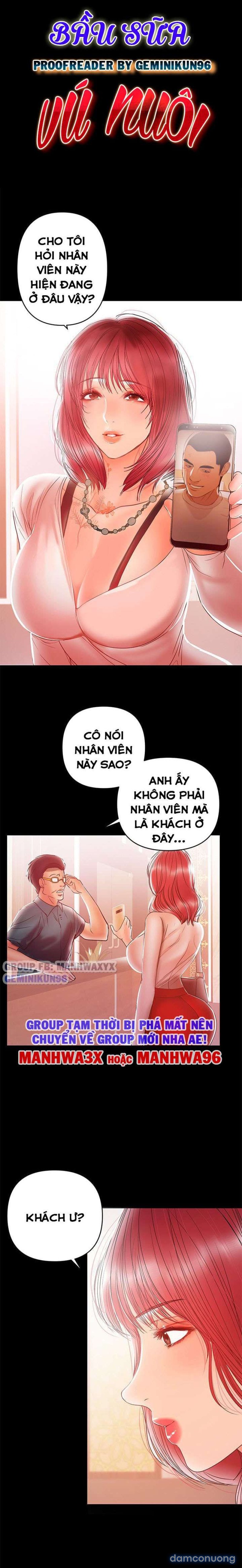 Bầu Sữa Vú Nuôi Chapter 25 - Trang 1 - Dâm Cô Nương