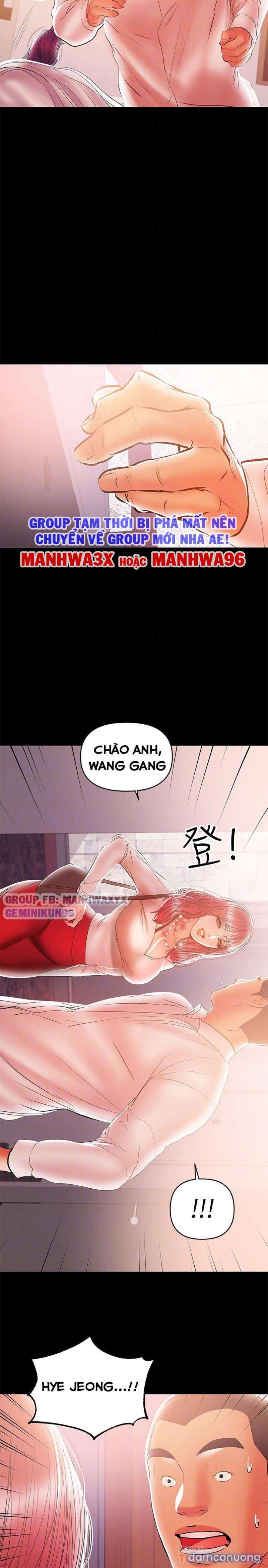 Bầu Sữa Vú Nuôi Chapter 25 - Trang 13 - Dâm Cô Nương