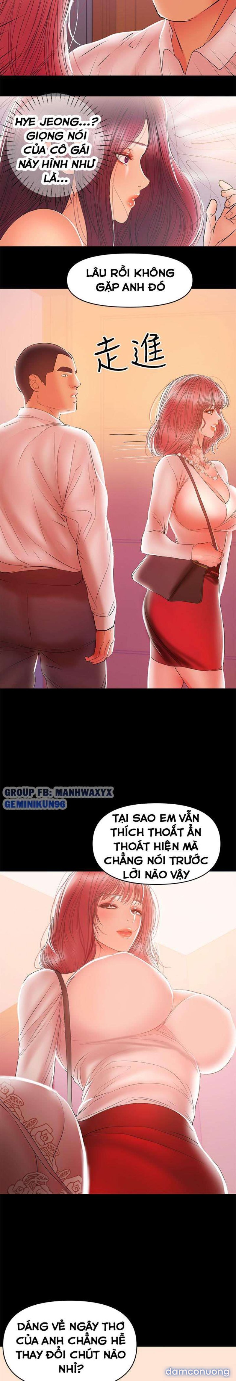 Bầu Sữa Vú Nuôi Chapter 25 - Trang 14 - Dâm Cô Nương