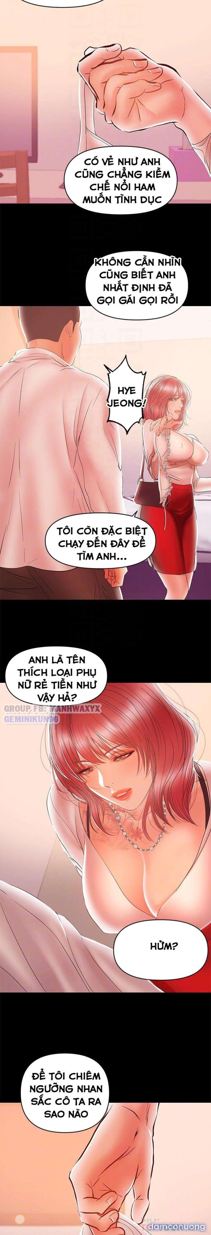 Bầu Sữa Vú Nuôi Chapter 25 - Trang 15 - Dâm Cô Nương