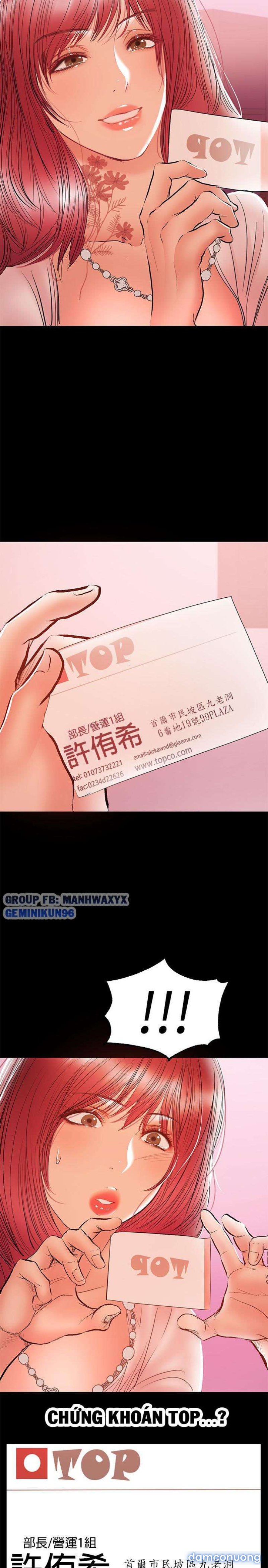 Bầu Sữa Vú Nuôi Chapter 25 - Trang 20 - Dâm Cô Nương