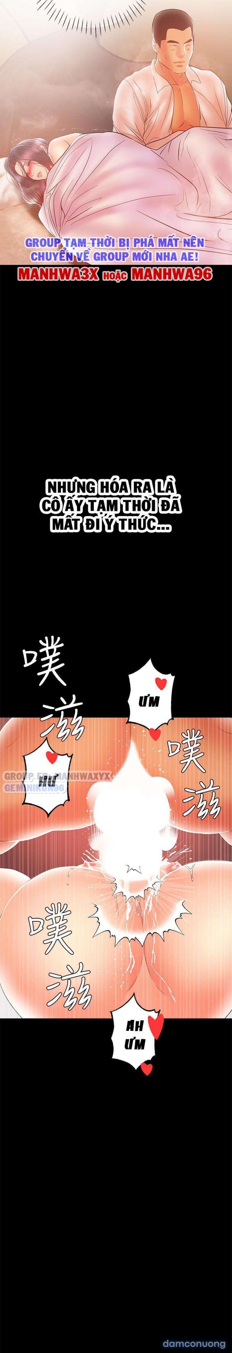 Bầu Sữa Vú Nuôi Chapter 25 - Trang 5 - Dâm Cô Nương
