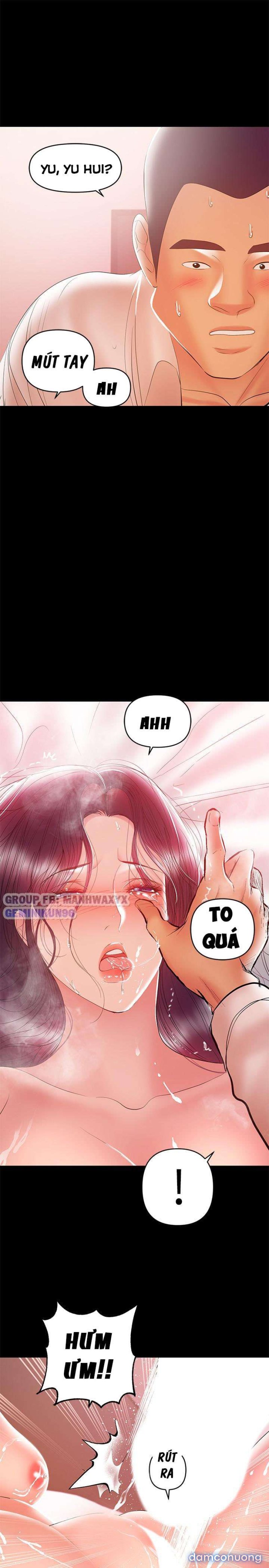 Bầu Sữa Vú Nuôi Chapter 25 - Trang 6 - Dâm Cô Nương