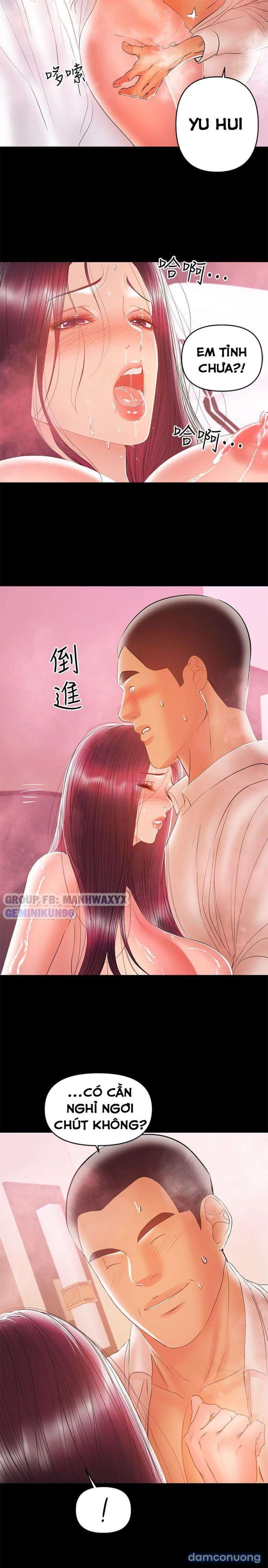 Bầu Sữa Vú Nuôi Chapter 25 - Trang 8 - Dâm Cô Nương