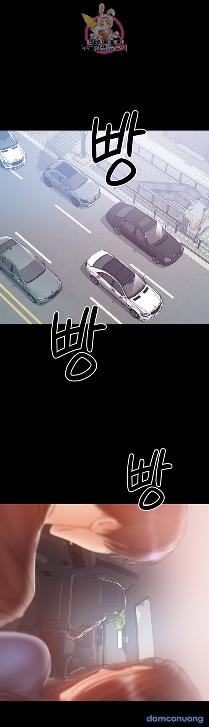 Bầu Sữa Vú Nuôi Chapter 20 - Trang 1 - Dâm Cô Nương