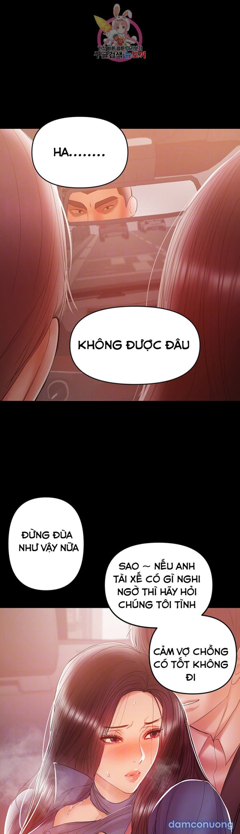 Bầu Sữa Vú Nuôi Chapter 20 - Trang 11 - Dâm Cô Nương