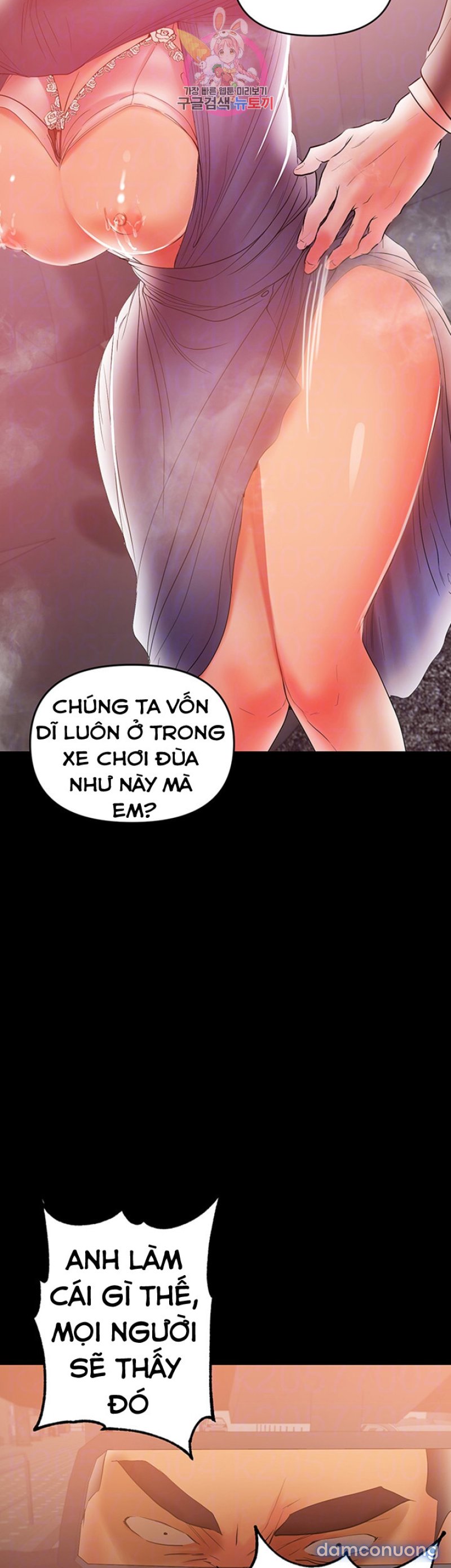 Bầu Sữa Vú Nuôi Chapter 20 - Trang 15 - Dâm Cô Nương