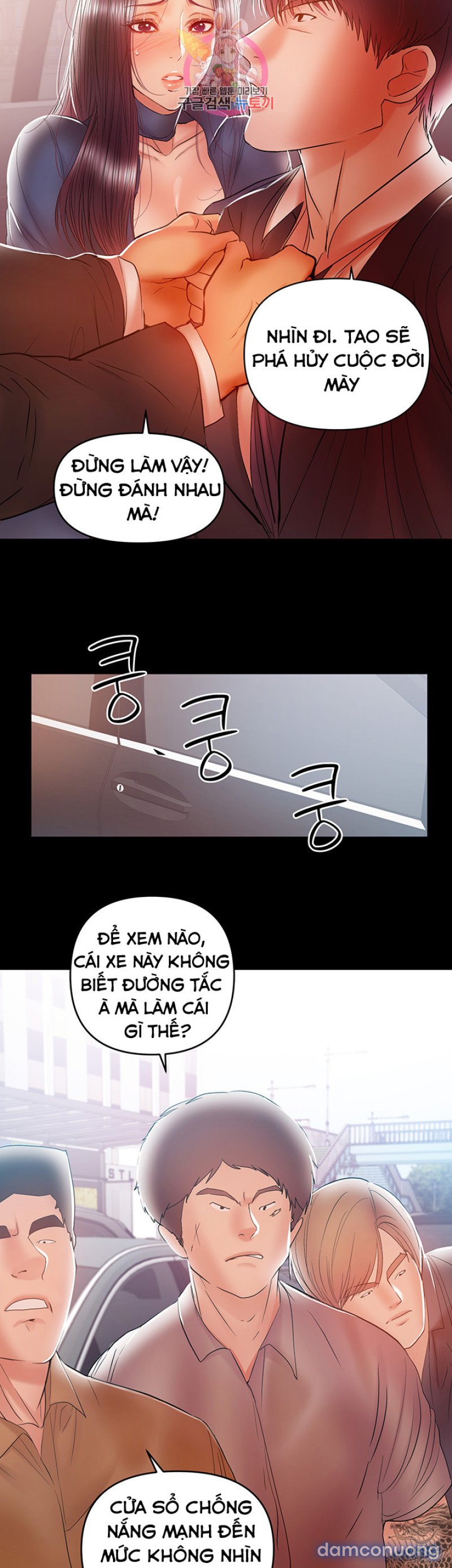 Bầu Sữa Vú Nuôi Chapter 20 - Trang 23 - Dâm Cô Nương