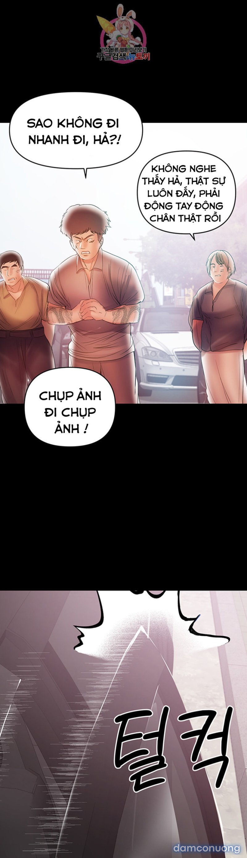 Bầu Sữa Vú Nuôi Chapter 20 - Trang 25 - Dâm Cô Nương
