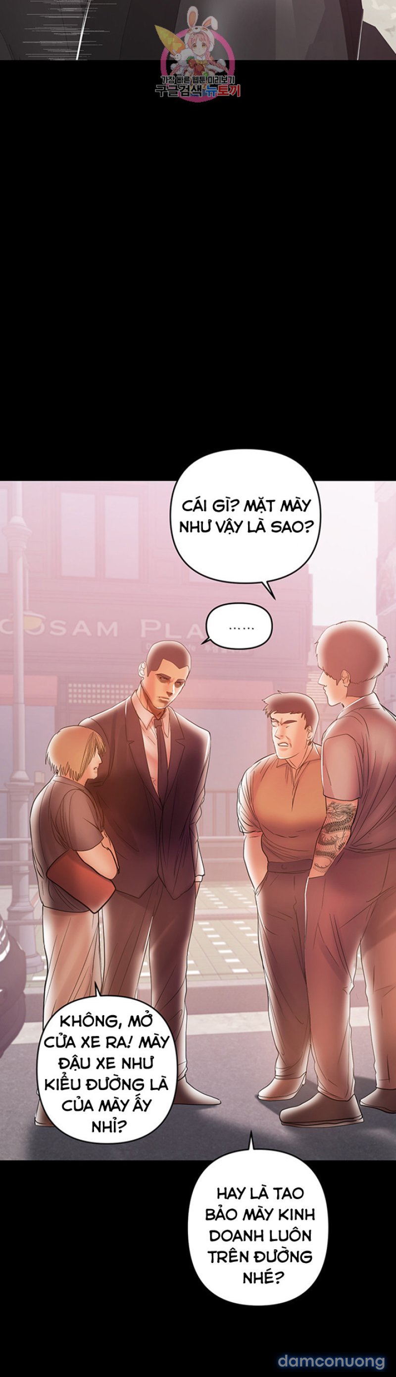 Bầu Sữa Vú Nuôi Chapter 20 - Trang 26 - Dâm Cô Nương