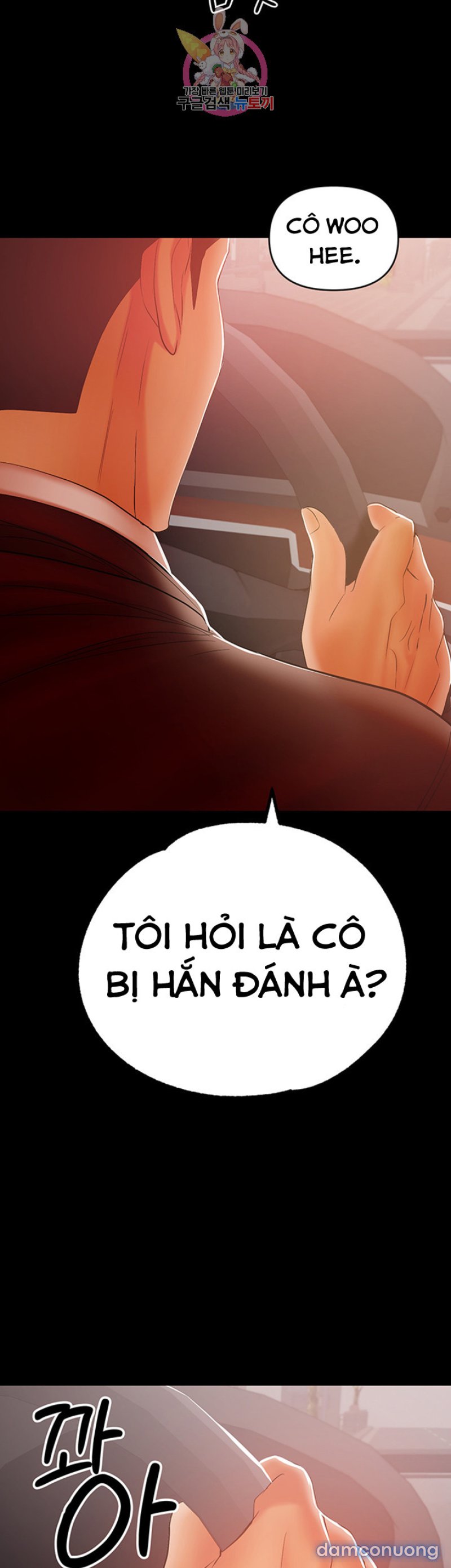 Bầu Sữa Vú Nuôi Chapter 20 - Trang 3 - Dâm Cô Nương