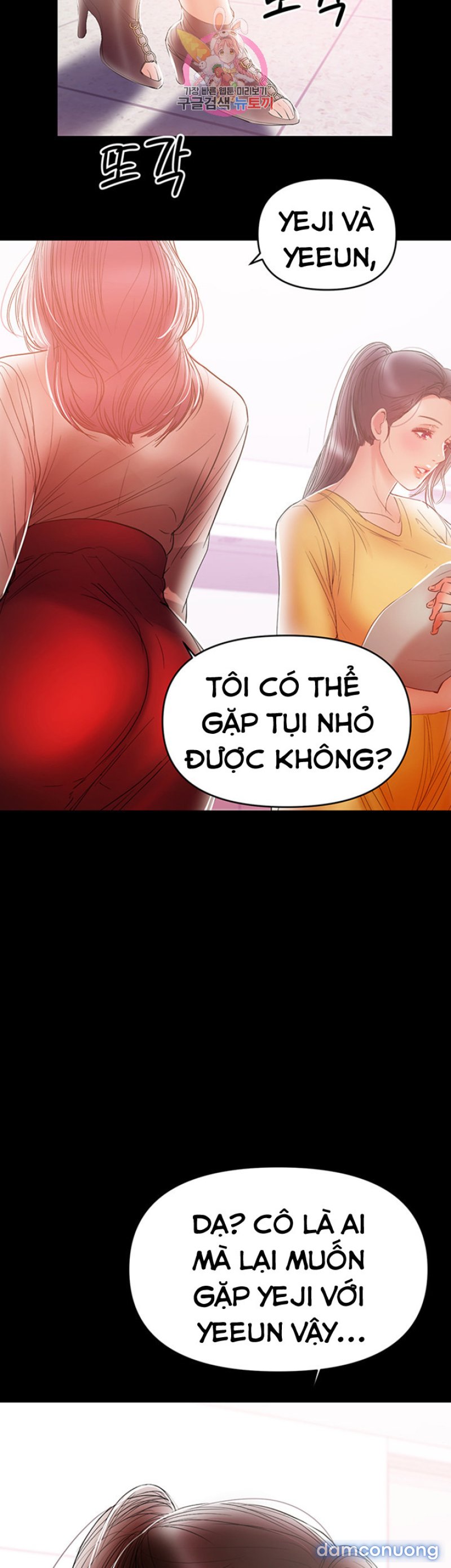 Bầu Sữa Vú Nuôi Chapter 20 - Trang 35 - Dâm Cô Nương