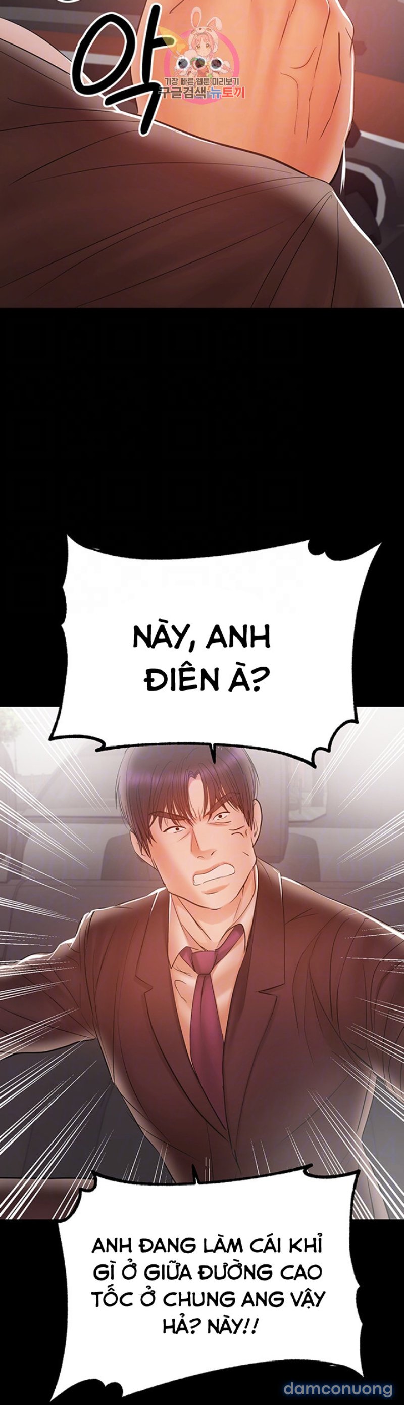Bầu Sữa Vú Nuôi Chapter 20 - Trang 4 - Dâm Cô Nương