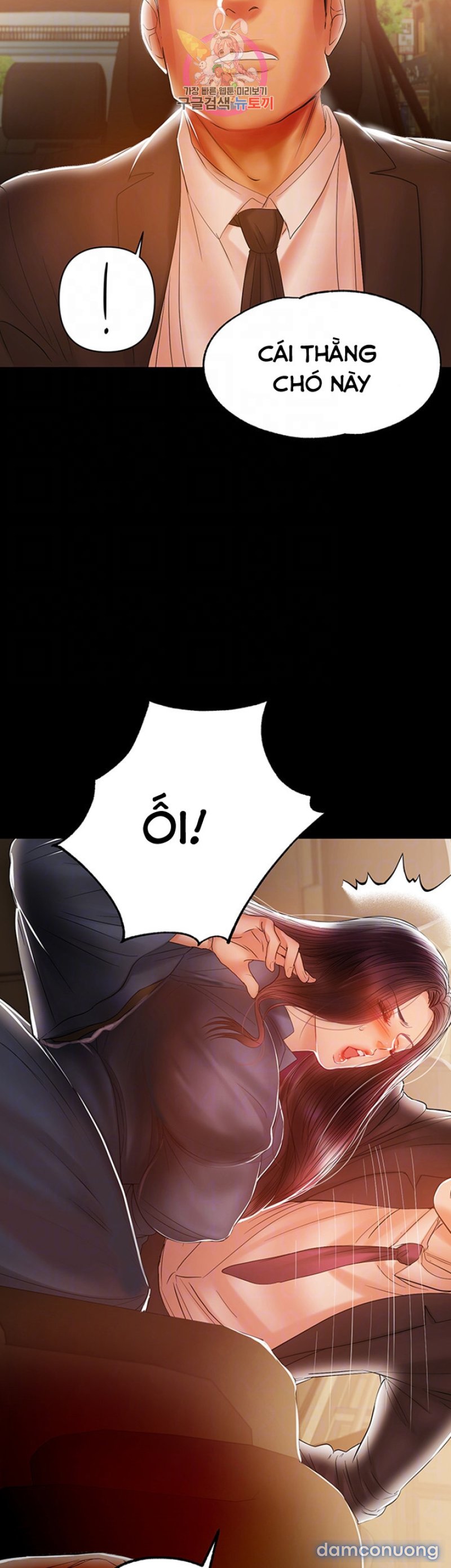 Bầu Sữa Vú Nuôi Chapter 20 - Trang 8 - Dâm Cô Nương