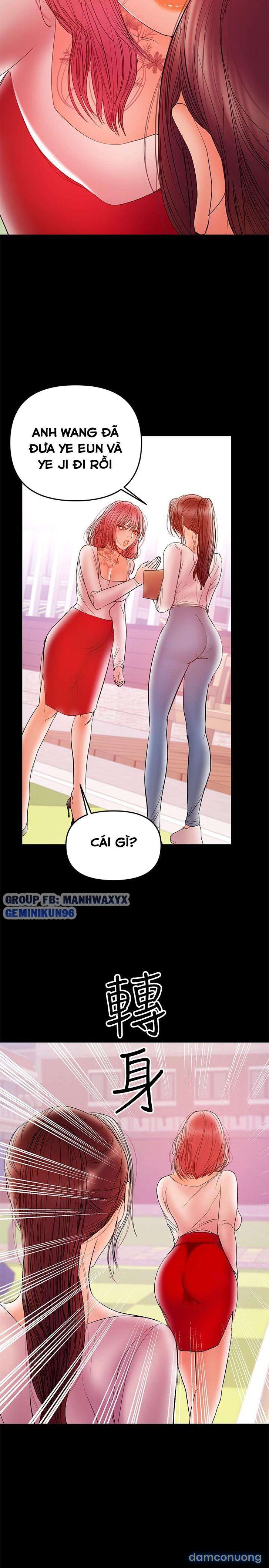 Bầu Sữa Vú Nuôi Chapter 27 - Trang 14 - Dâm Cô Nương
