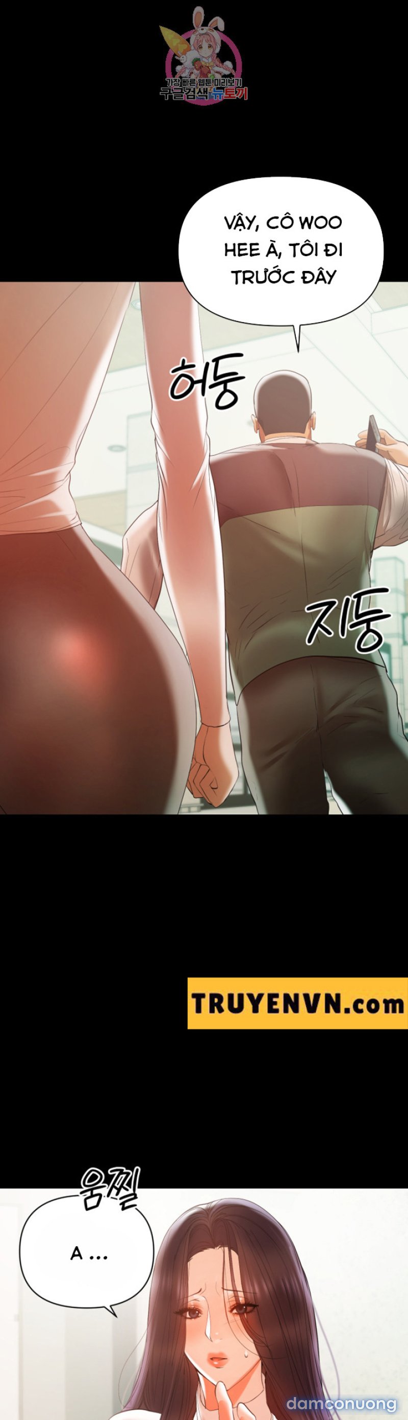 Bầu Sữa Vú Nuôi Chapter 13 - Trang 10 - Dâm Cô Nương