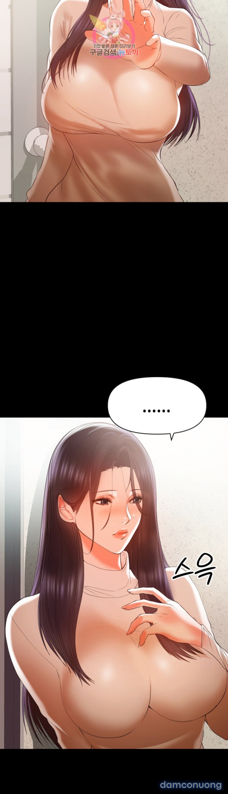 Bầu Sữa Vú Nuôi Chapter 13 - Trang 11 - Dâm Cô Nương