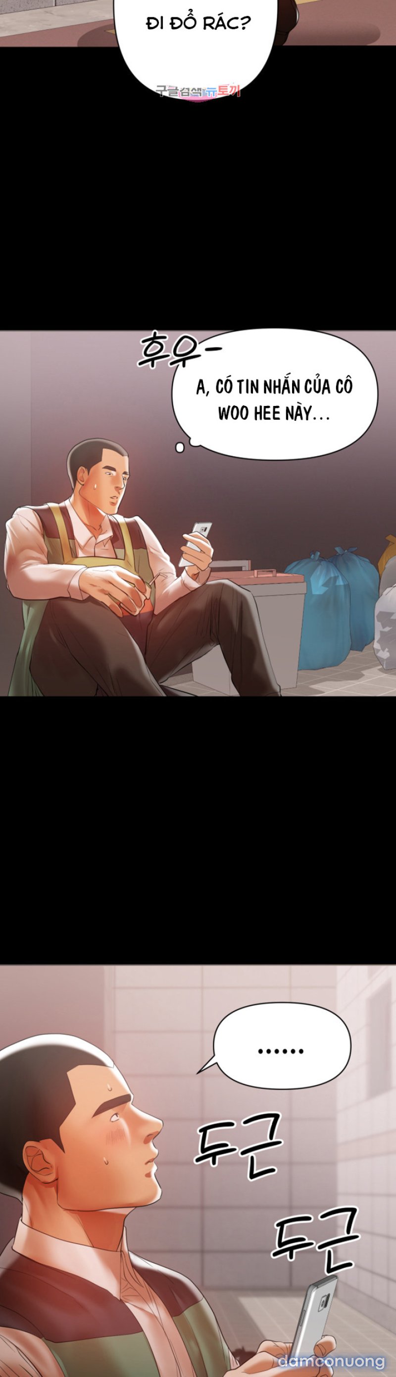 Bầu Sữa Vú Nuôi Chapter 13 - Trang 15 - Dâm Cô Nương