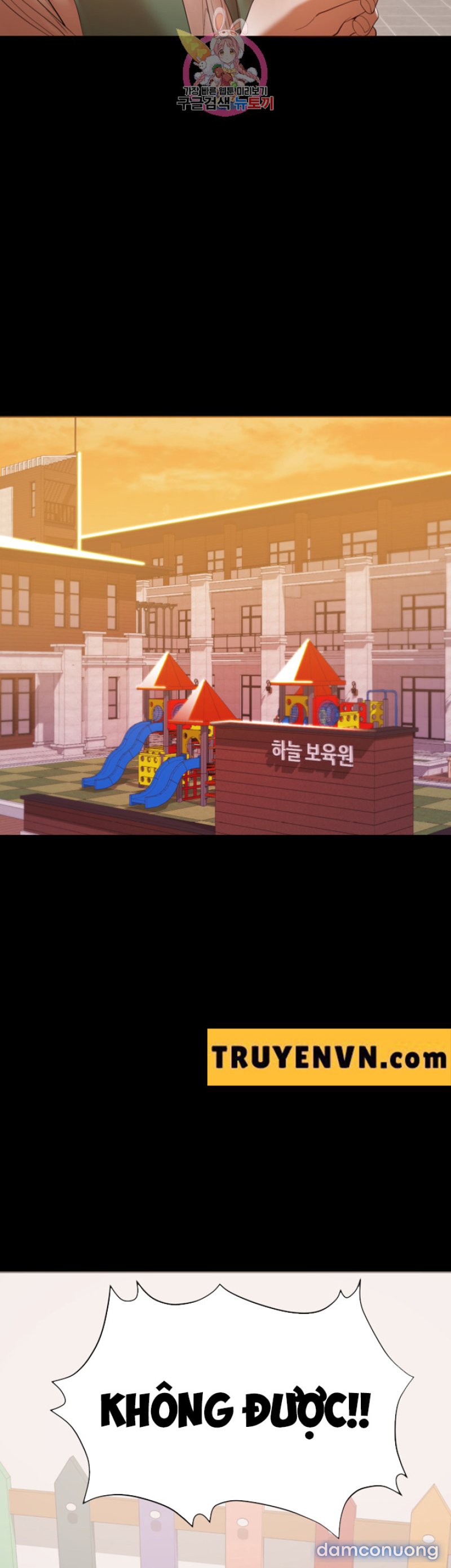Bầu Sữa Vú Nuôi Chapter 13 - Trang 16 - Dâm Cô Nương