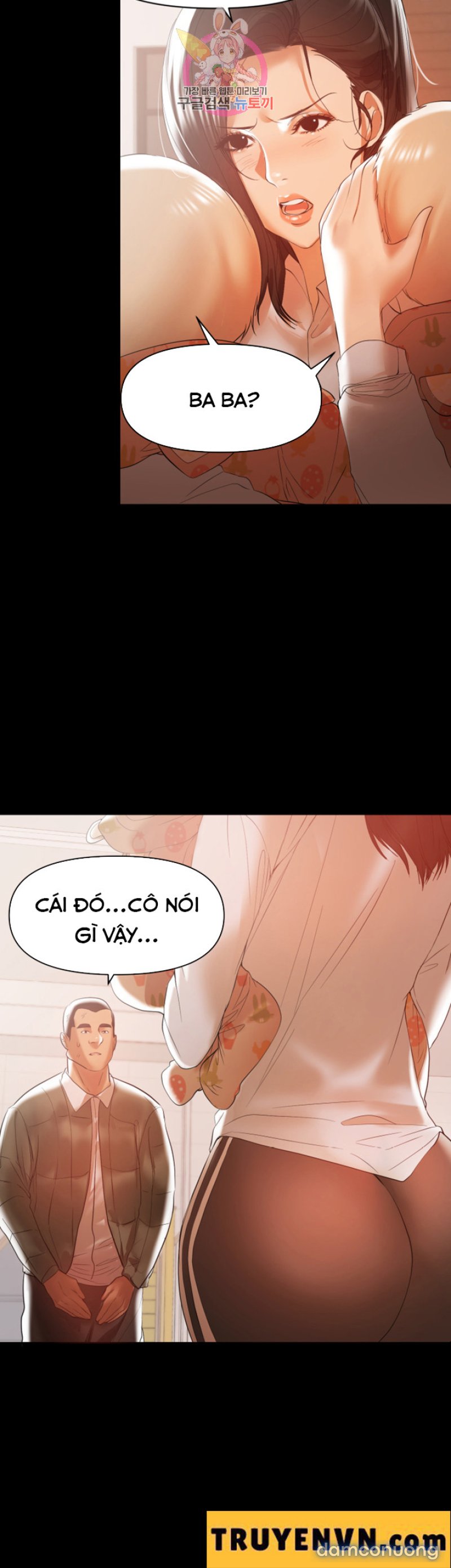 Bầu Sữa Vú Nuôi Chapter 13 - Trang 18 - Dâm Cô Nương