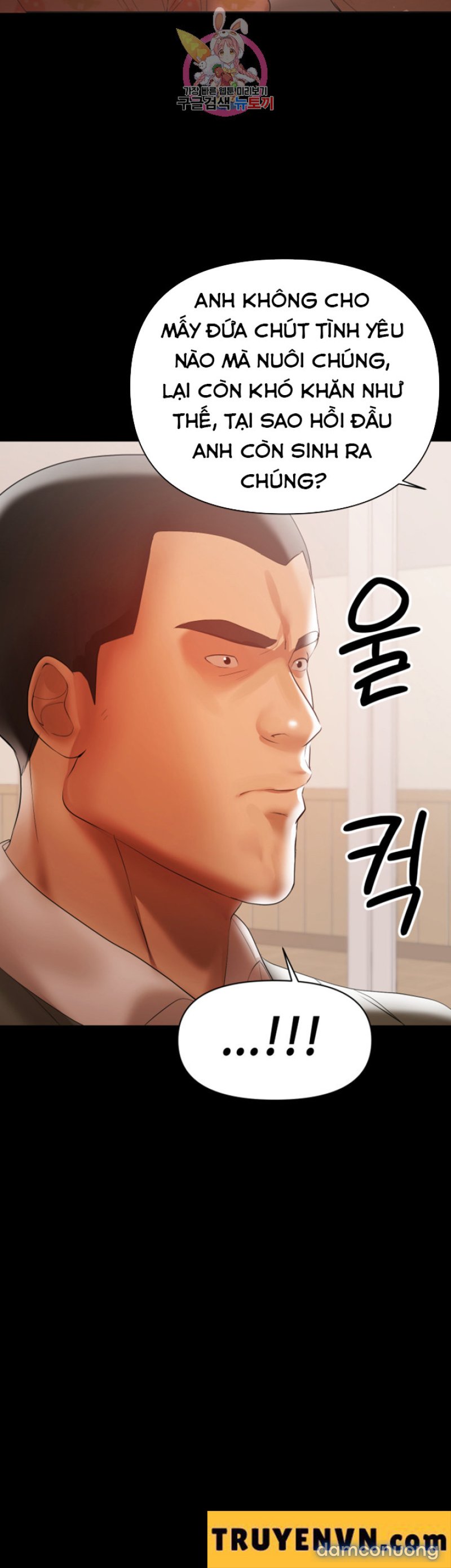 Bầu Sữa Vú Nuôi Chapter 13 - Trang 20 - Dâm Cô Nương