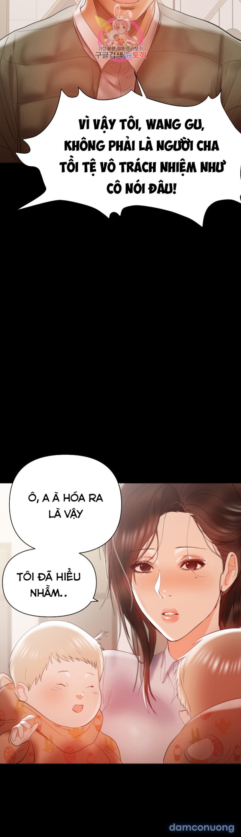 Bầu Sữa Vú Nuôi Chapter 13 - Trang 23 - Dâm Cô Nương
