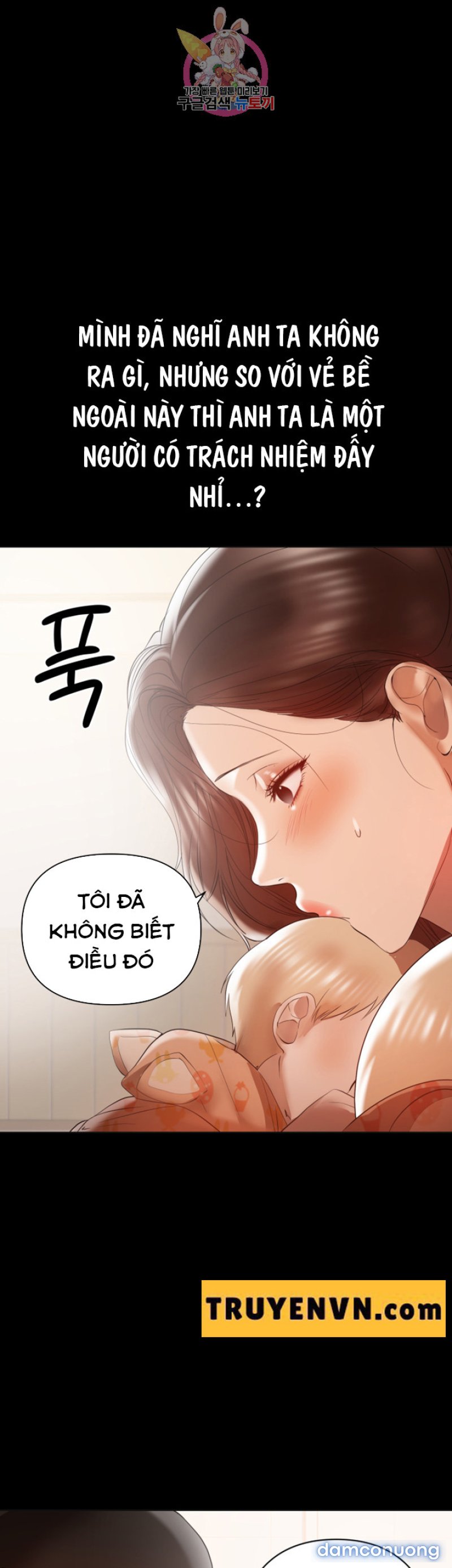 Bầu Sữa Vú Nuôi Chapter 13 - Trang 24 - Dâm Cô Nương