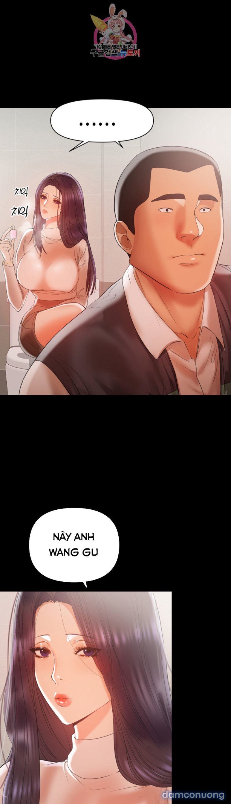 Bầu Sữa Vú Nuôi Chapter 13 - Trang 3 - Dâm Cô Nương