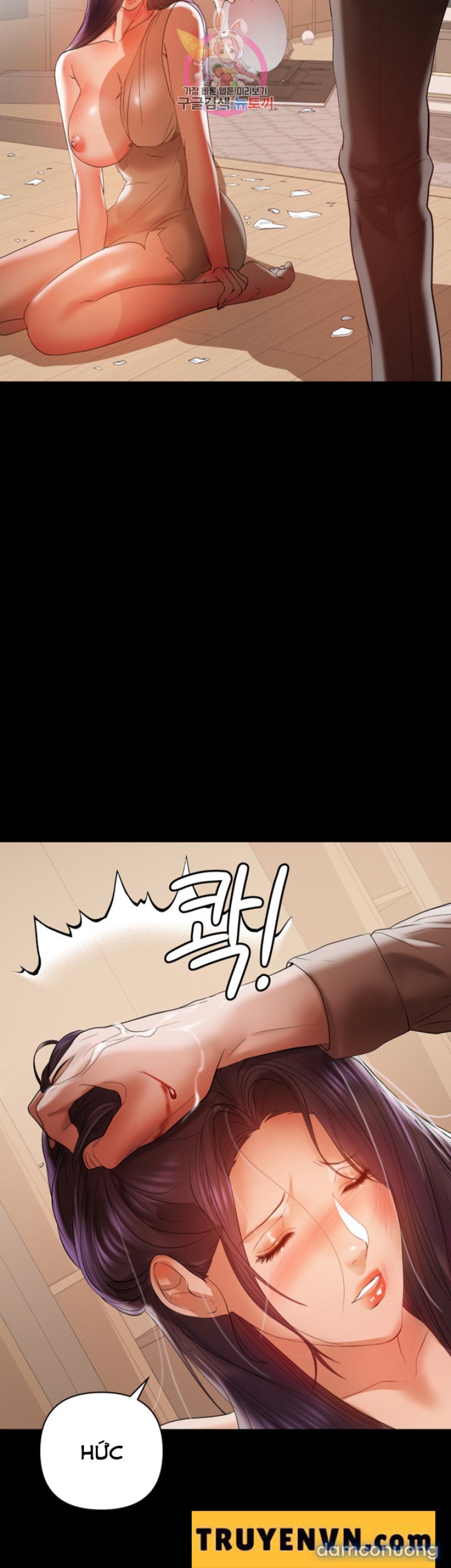 Bầu Sữa Vú Nuôi Chapter 13 - Trang 32 - Dâm Cô Nương