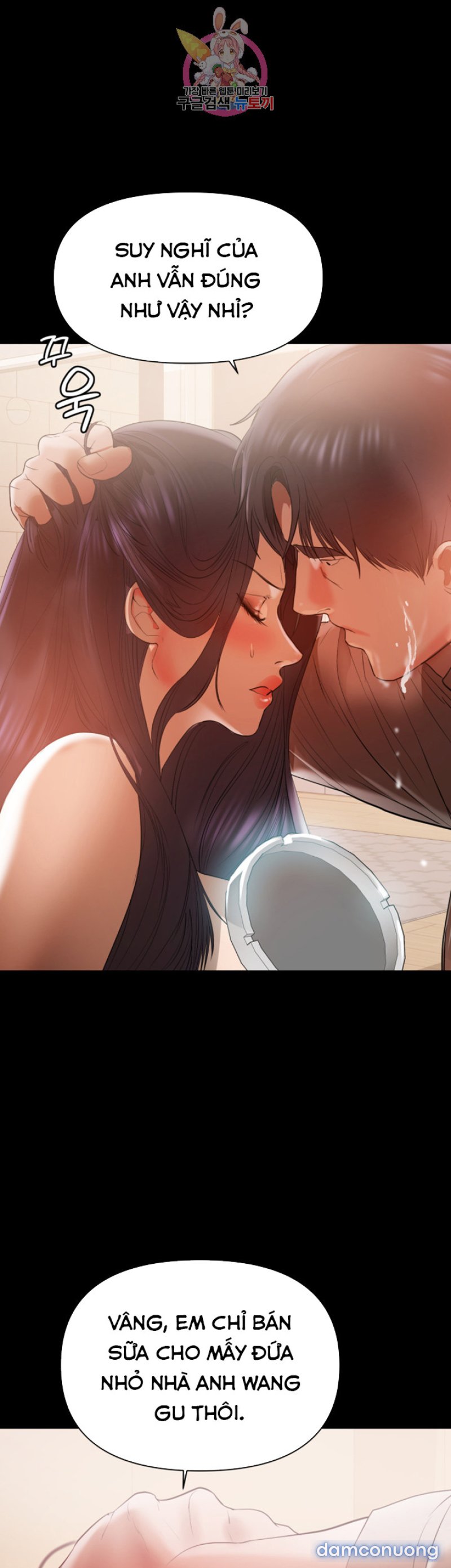 Bầu Sữa Vú Nuôi Chapter 13 - Trang 33 - Dâm Cô Nương
