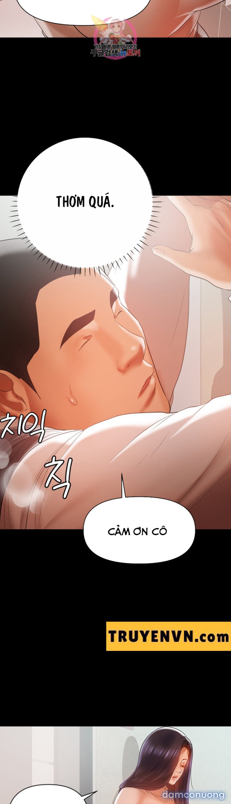 Bầu Sữa Vú Nuôi Chapter 13 - Trang 6 - Dâm Cô Nương