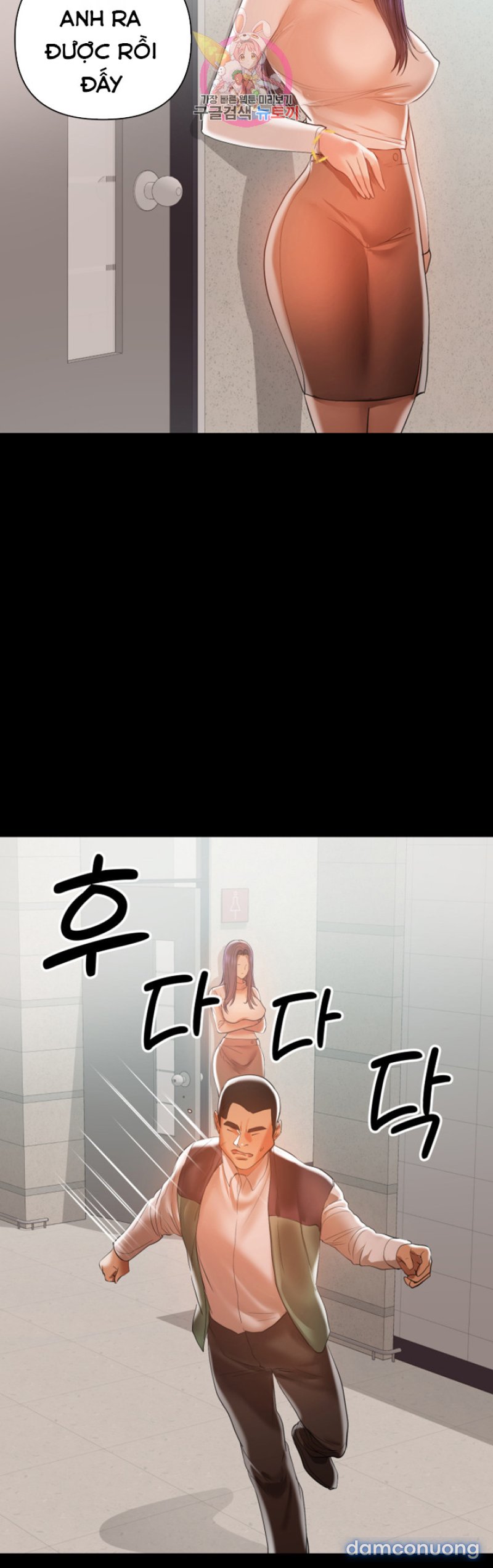 Bầu Sữa Vú Nuôi Chapter 13 - Trang 7 - Dâm Cô Nương
