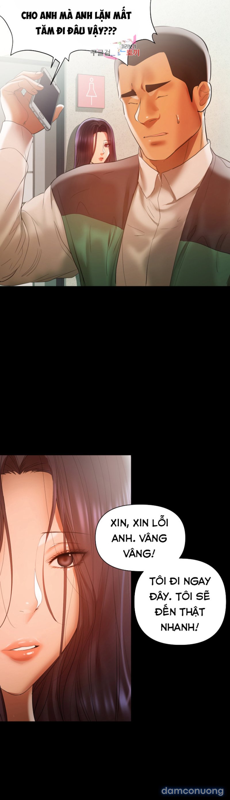 Bầu Sữa Vú Nuôi Chapter 13 - Trang 9 - Dâm Cô Nương