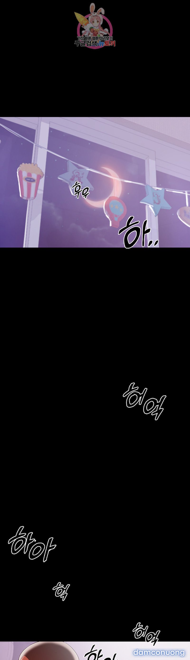 Bầu Sữa Vú Nuôi Chapter 18 - Trang 1 - Dâm Cô Nương