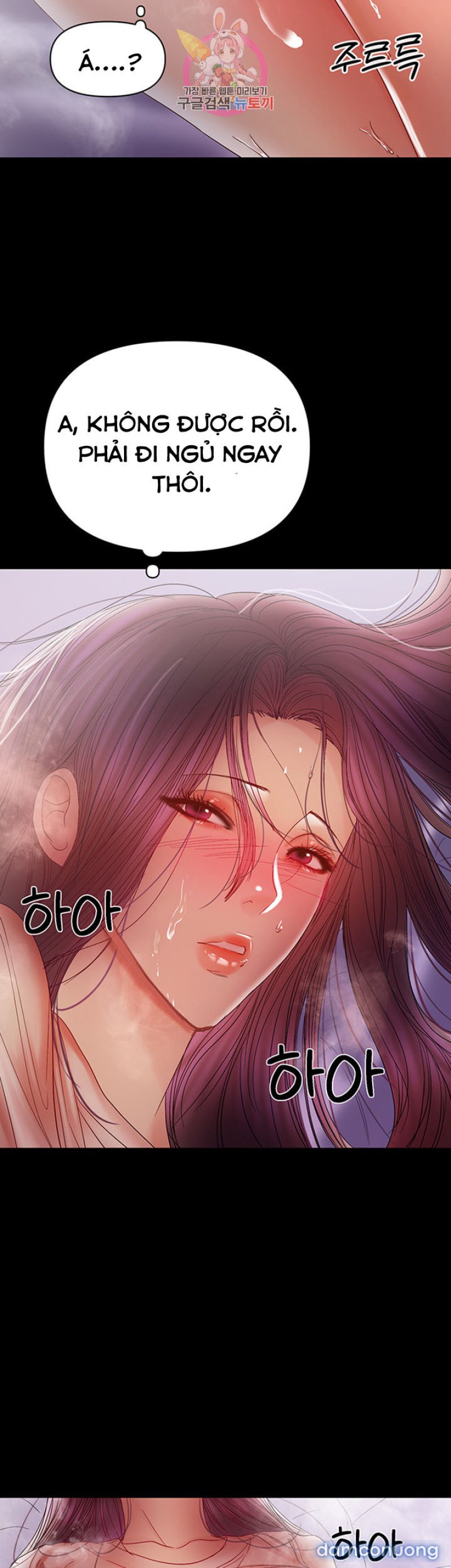 Bầu Sữa Vú Nuôi Chapter 18 - Trang 14 - Dâm Cô Nương