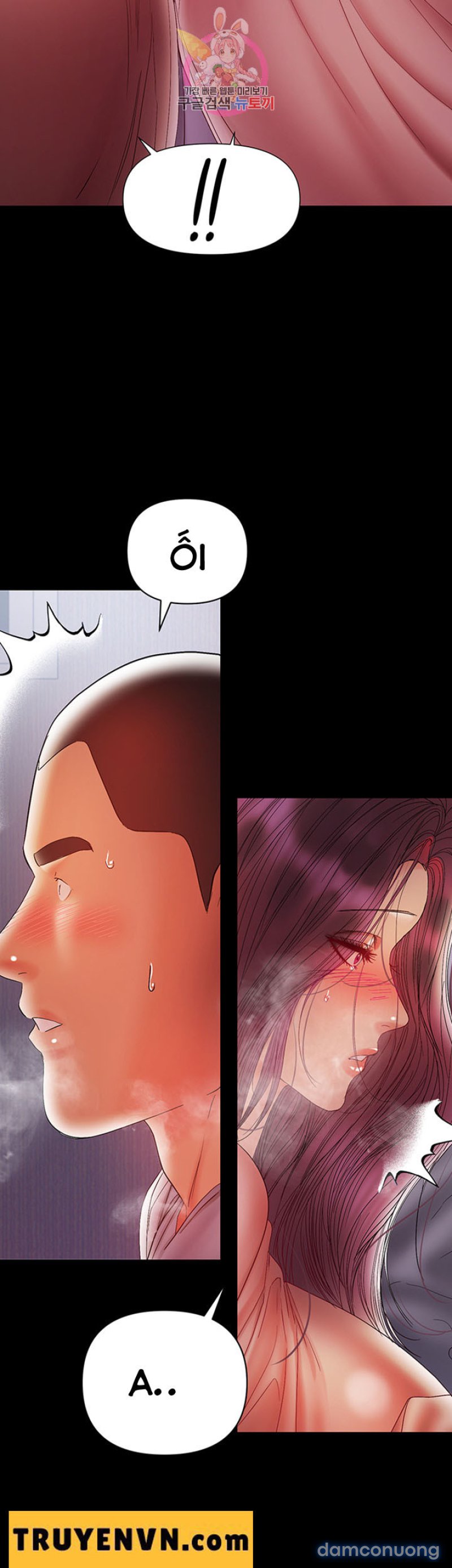 Bầu Sữa Vú Nuôi Chapter 18 - Trang 19 - Dâm Cô Nương