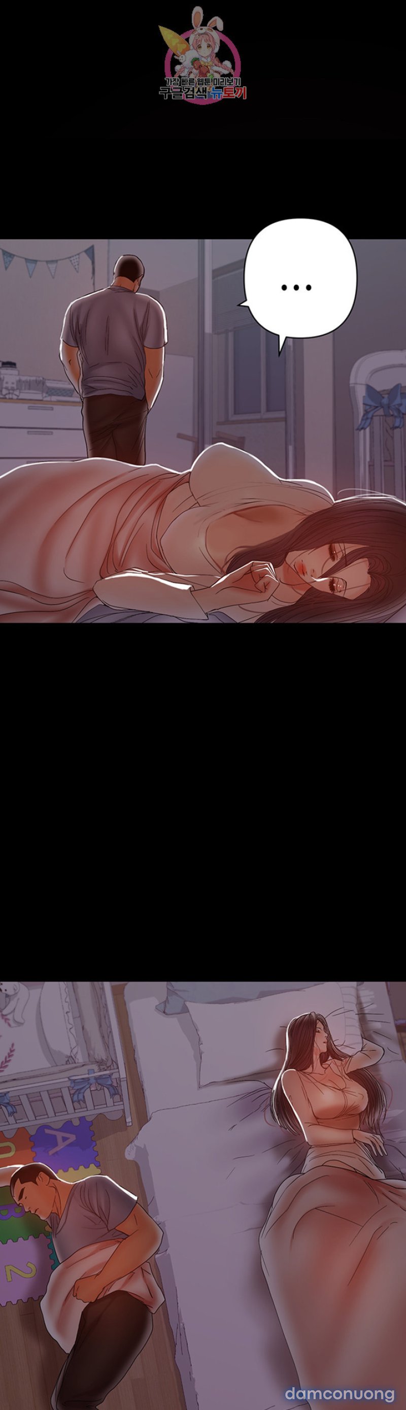 Bầu Sữa Vú Nuôi Chapter 18 - Trang 21 - Dâm Cô Nương