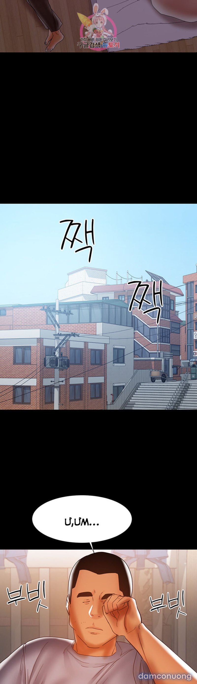 Bầu Sữa Vú Nuôi Chapter 18 - Trang 22 - Dâm Cô Nương