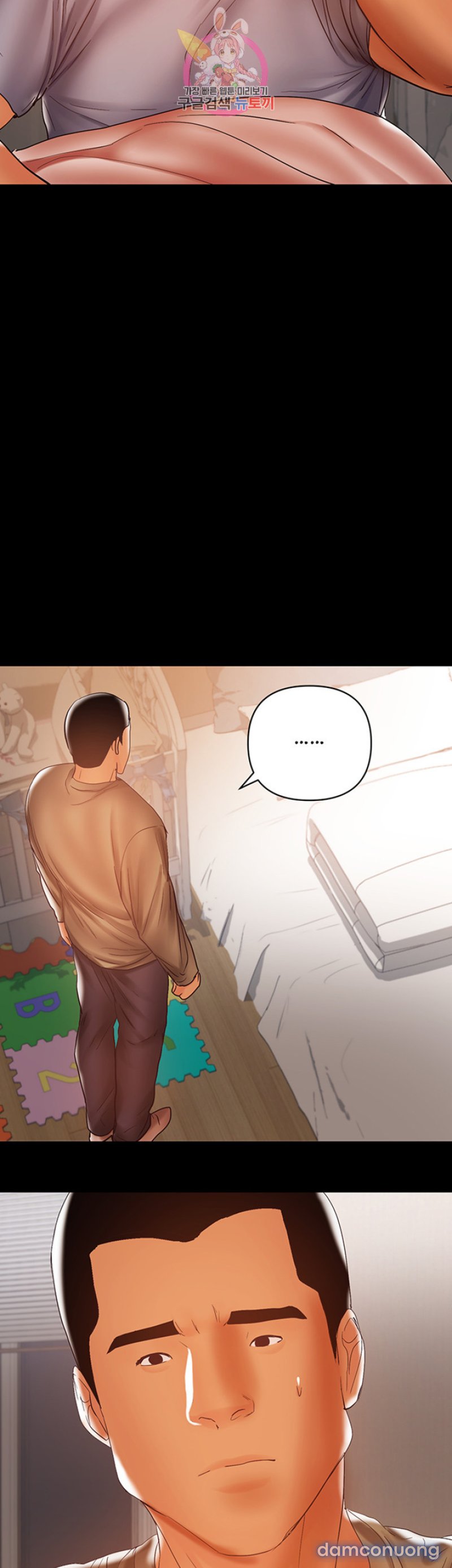 Bầu Sữa Vú Nuôi Chapter 18 - Trang 23 - Dâm Cô Nương