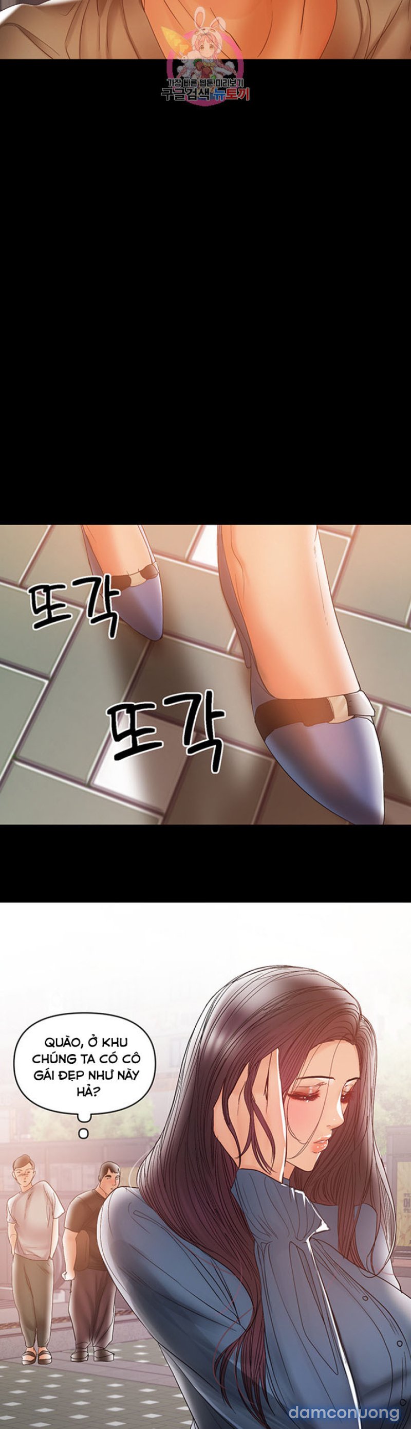 Bầu Sữa Vú Nuôi Chapter 18 - Trang 24 - Dâm Cô Nương