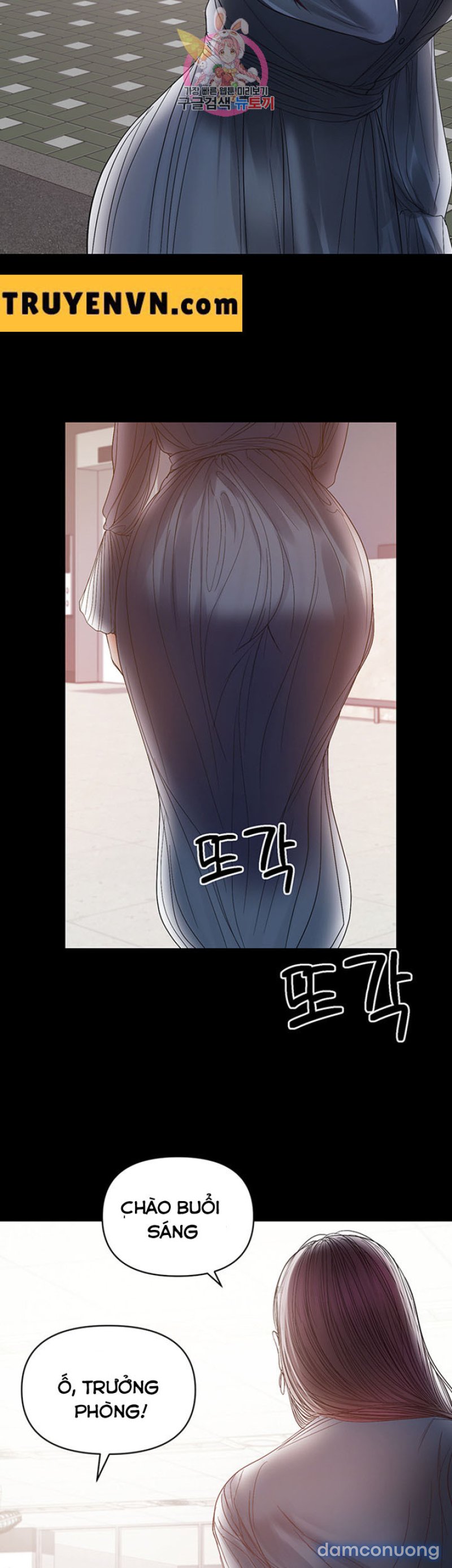 Bầu Sữa Vú Nuôi Chapter 18 - Trang 25 - Dâm Cô Nương