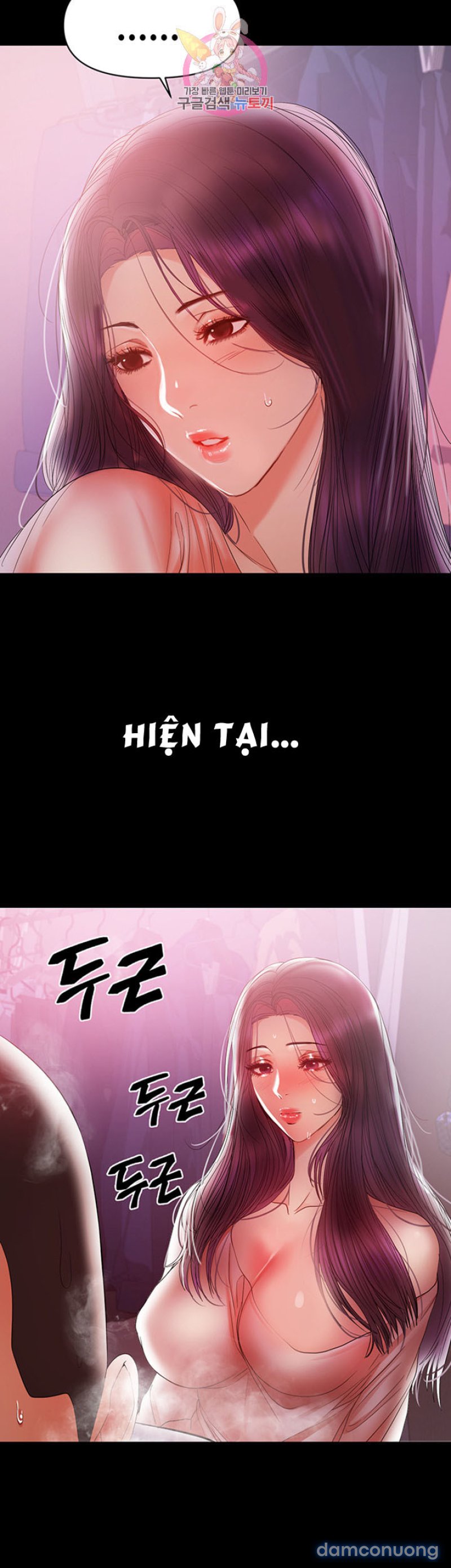 Bầu Sữa Vú Nuôi Chapter 18 - Trang 3 - Dâm Cô Nương