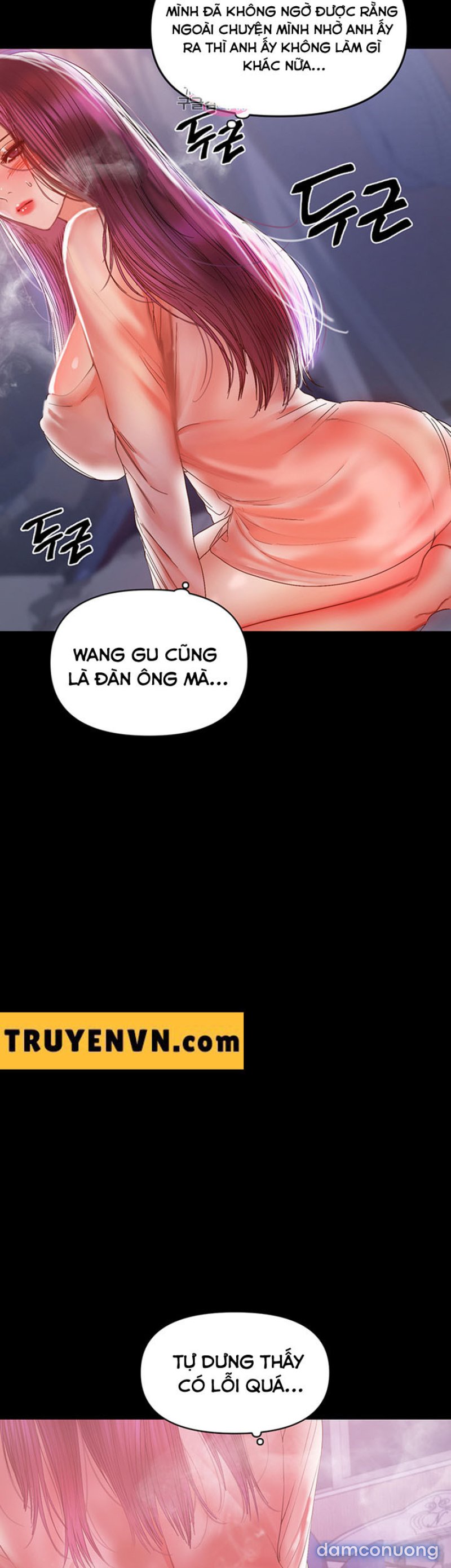 Bầu Sữa Vú Nuôi Chapter 18 - Trang 5 - Dâm Cô Nương